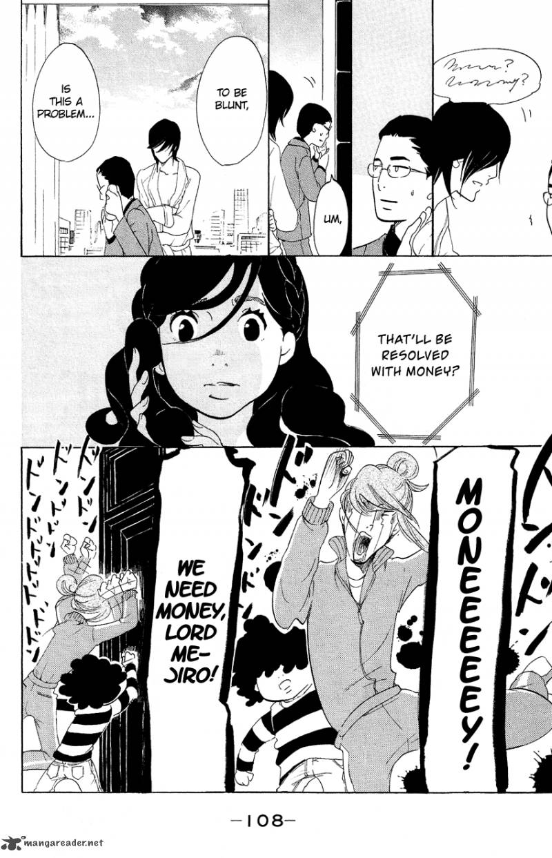kuragehime_63_7