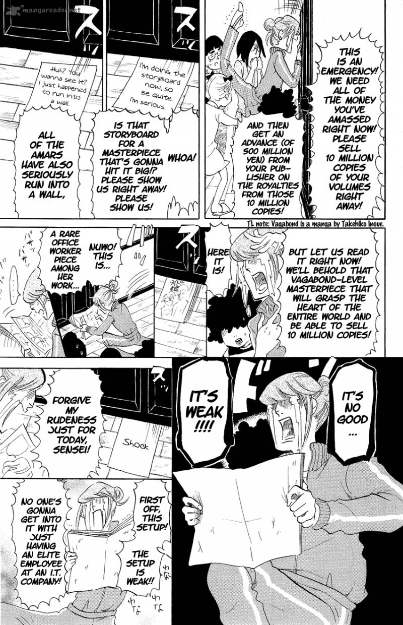 kuragehime_63_8