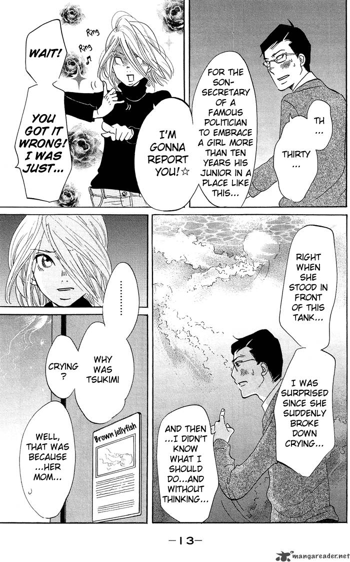 kuragehime_7_14