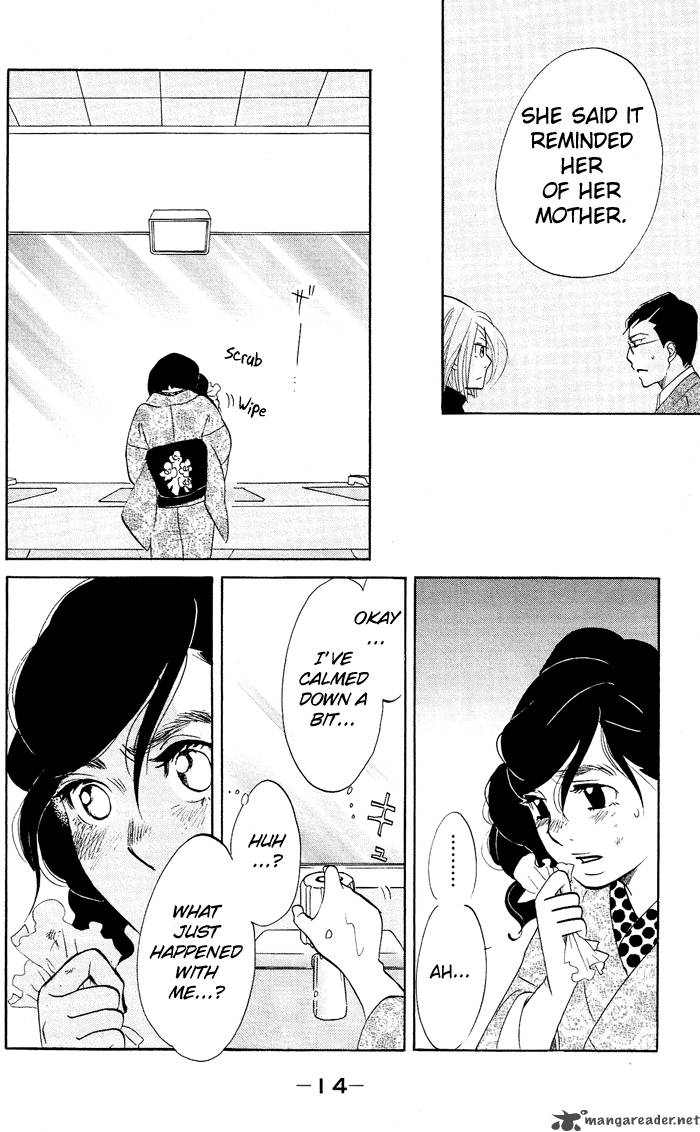 kuragehime_7_15