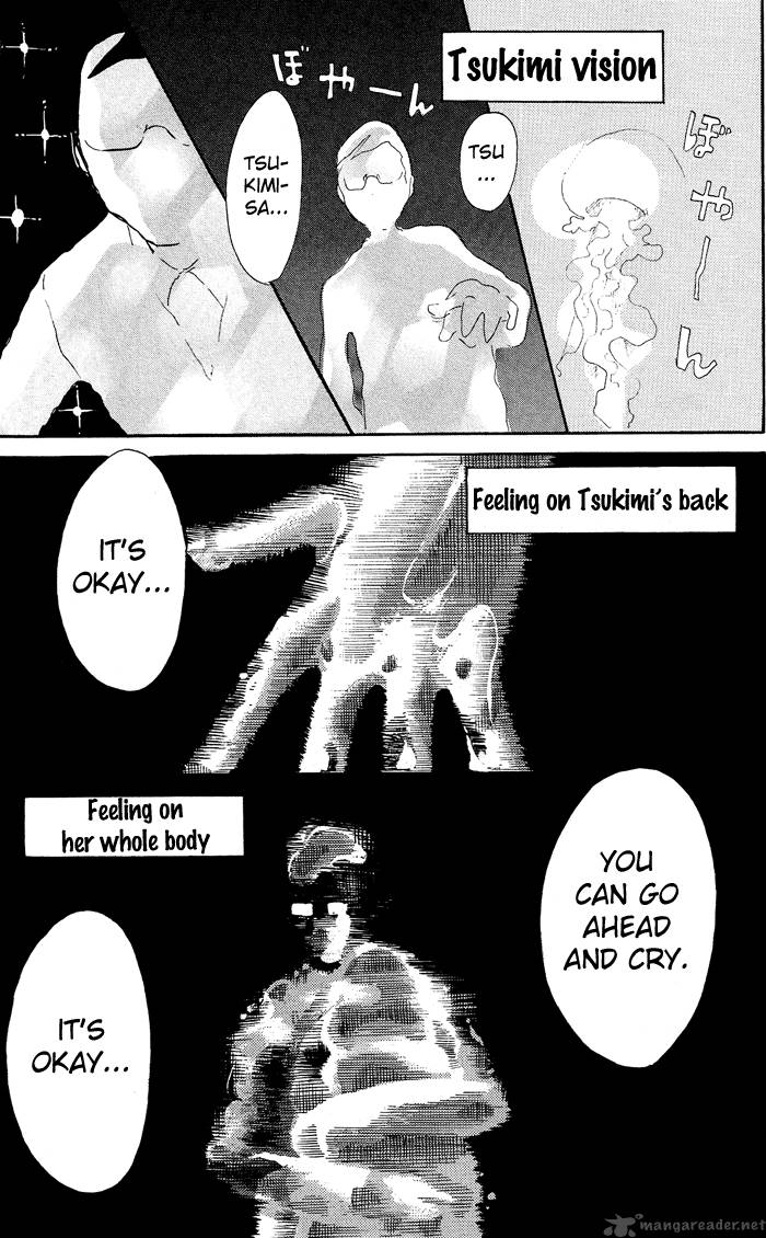 kuragehime_7_16