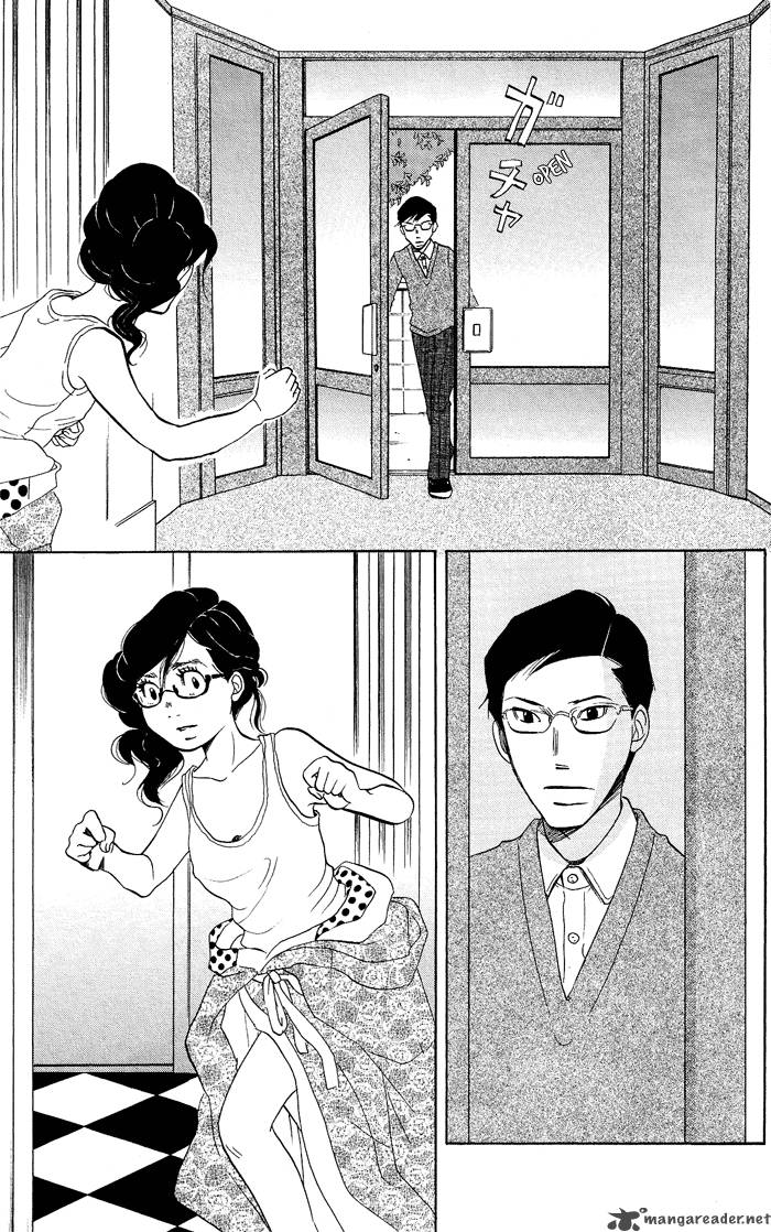 kuragehime_7_28