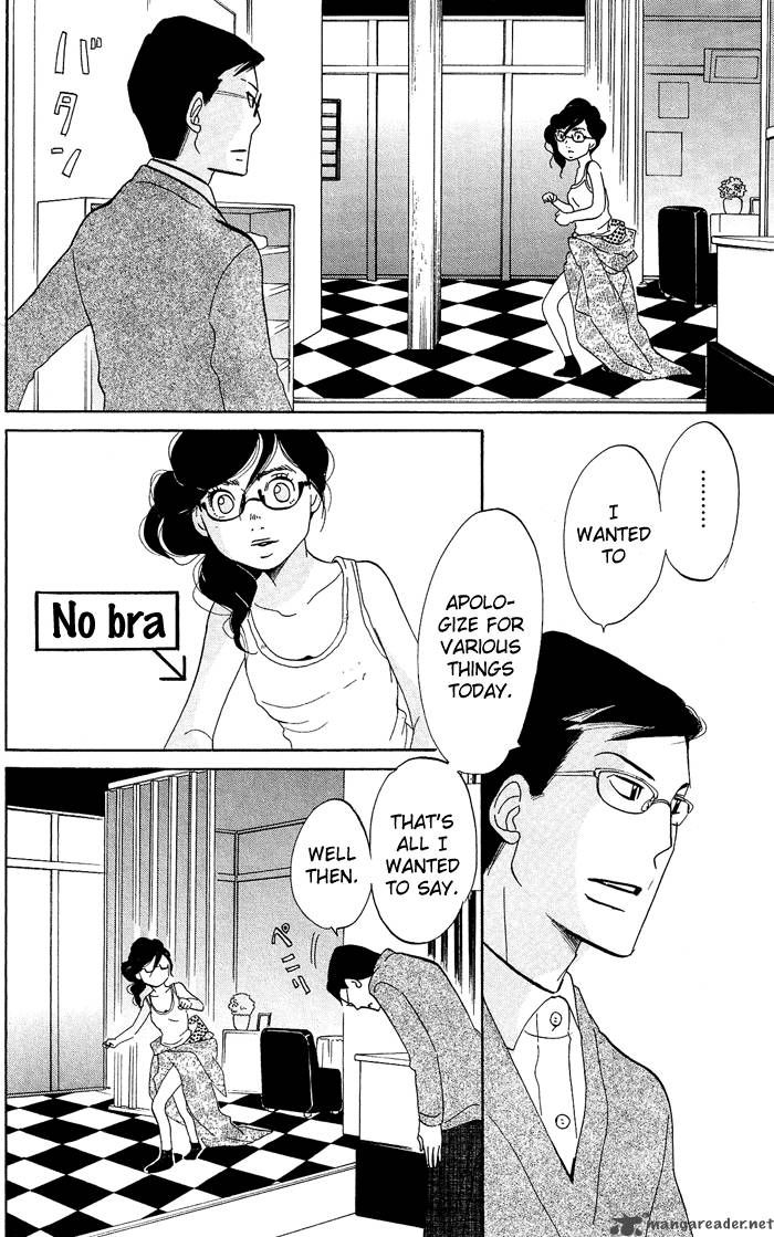 kuragehime_7_29