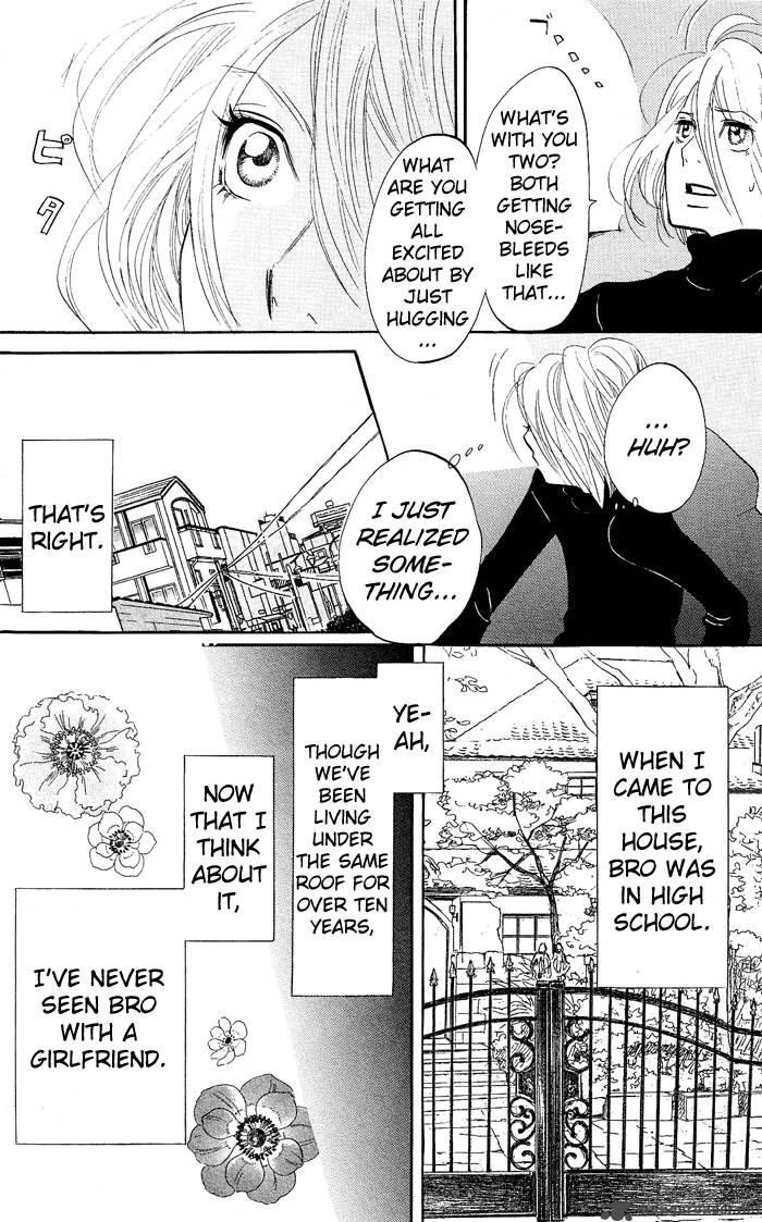 kuragehime_7_31
