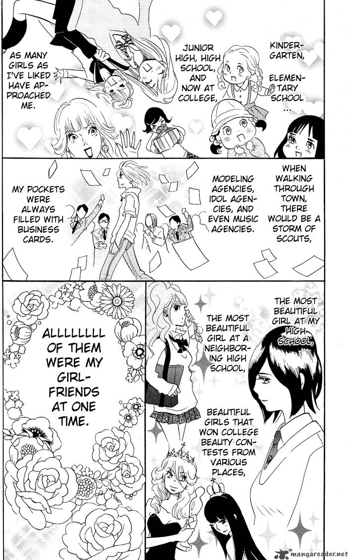 kuragehime_7_9