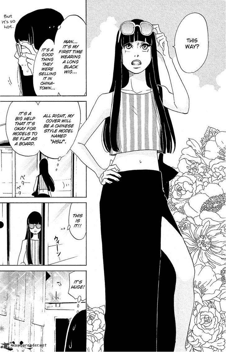 kuragehime_74_23