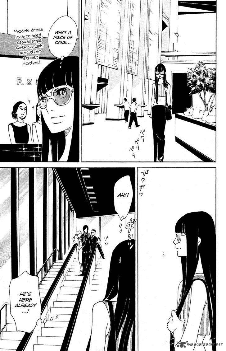 kuragehime_74_24