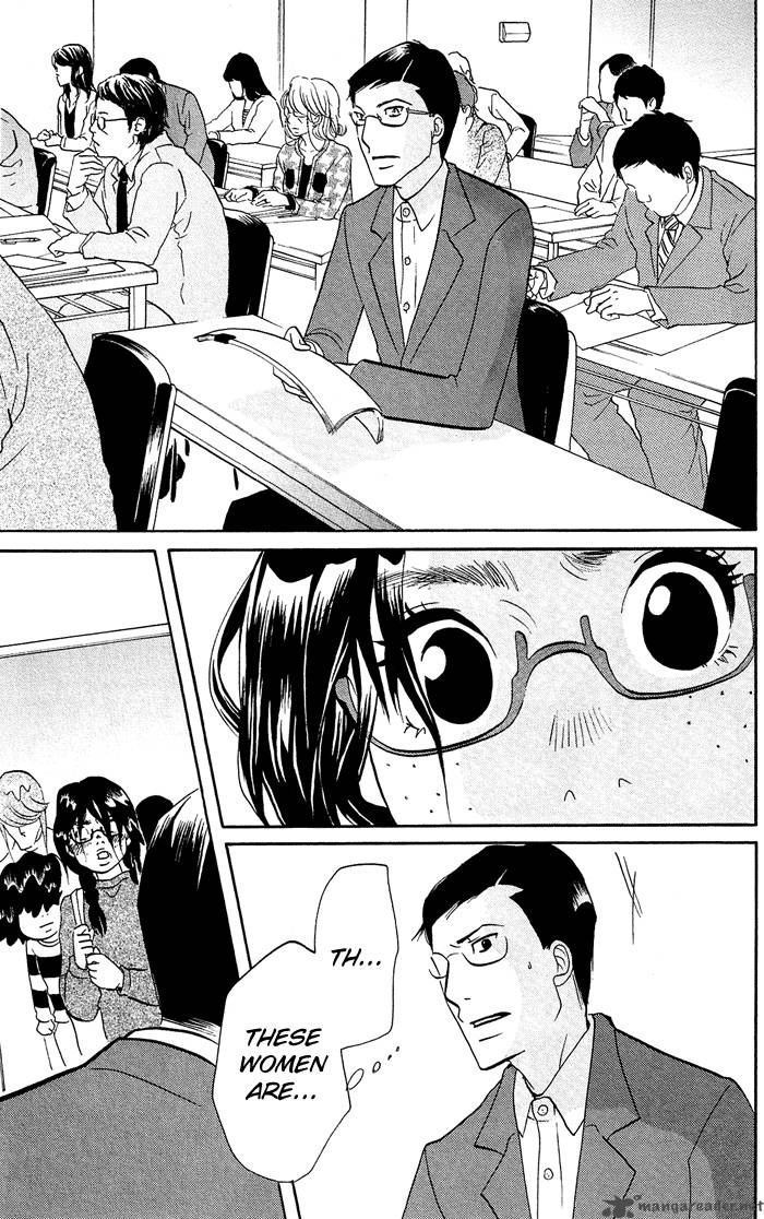 kuragehime_8_12