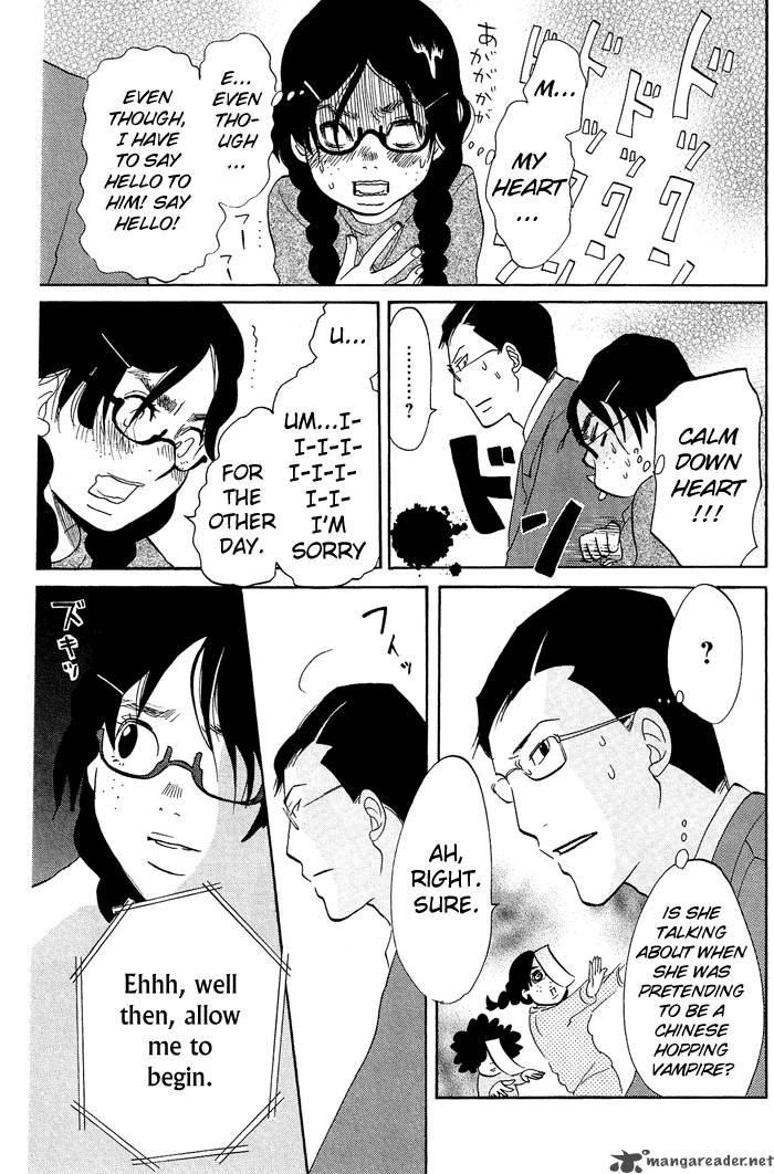 kuragehime_8_14