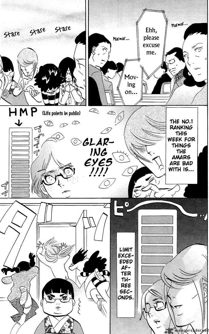 kuragehime_8_18