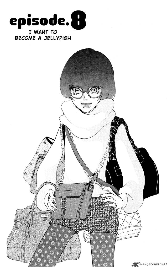 kuragehime_8_2
