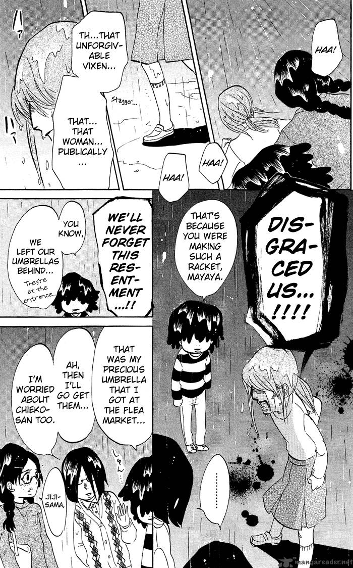 kuragehime_8_20