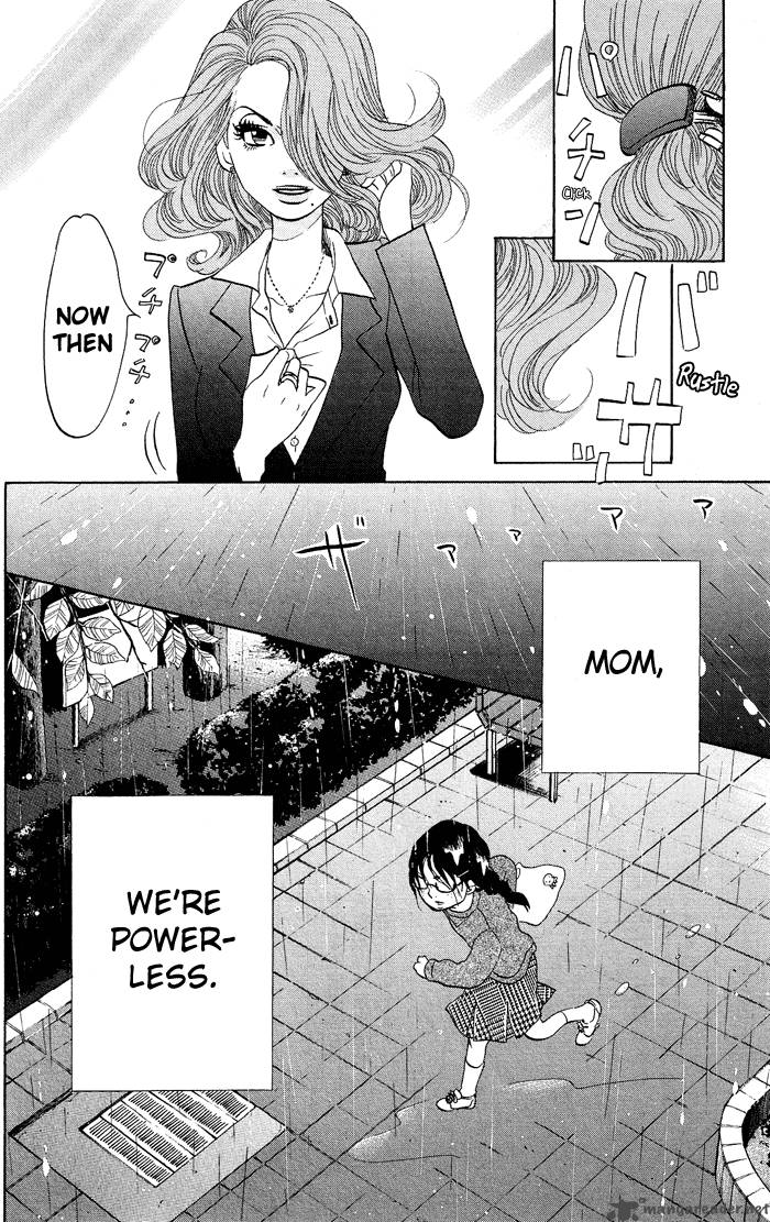 kuragehime_8_23