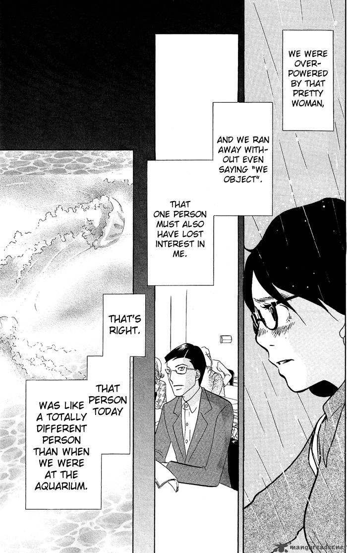 kuragehime_8_24