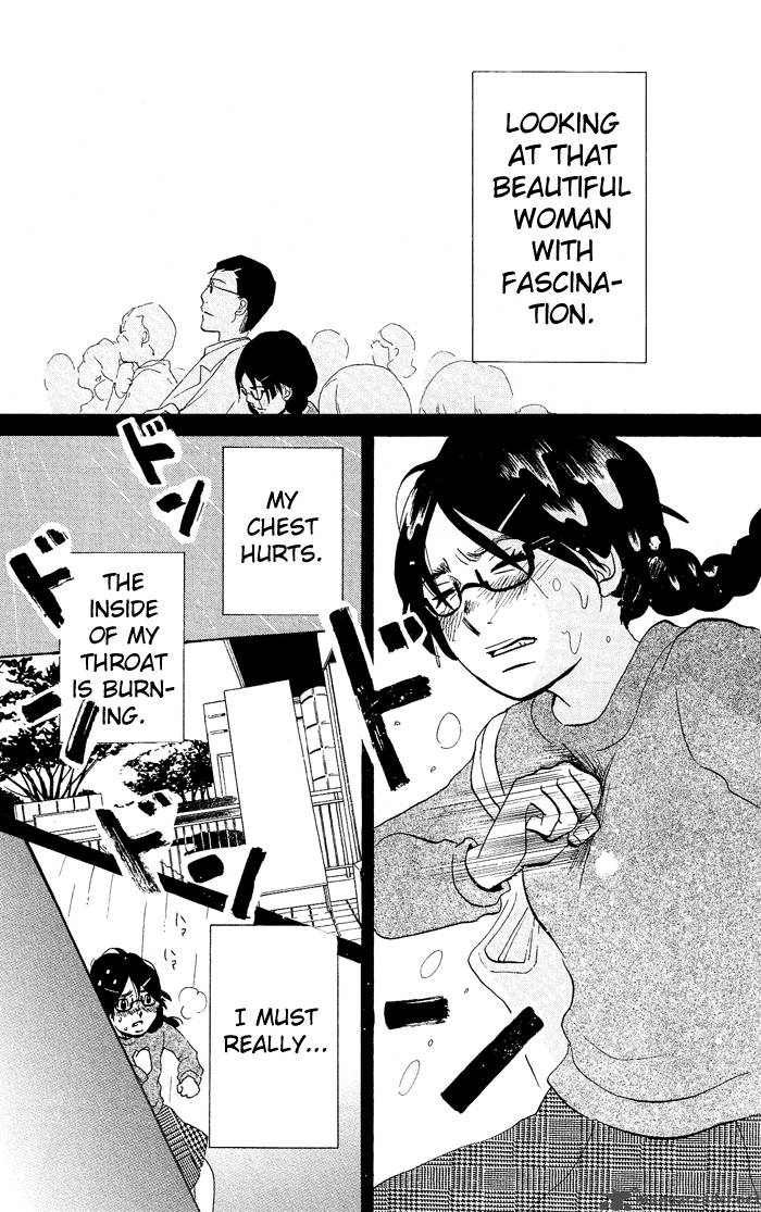 kuragehime_8_26