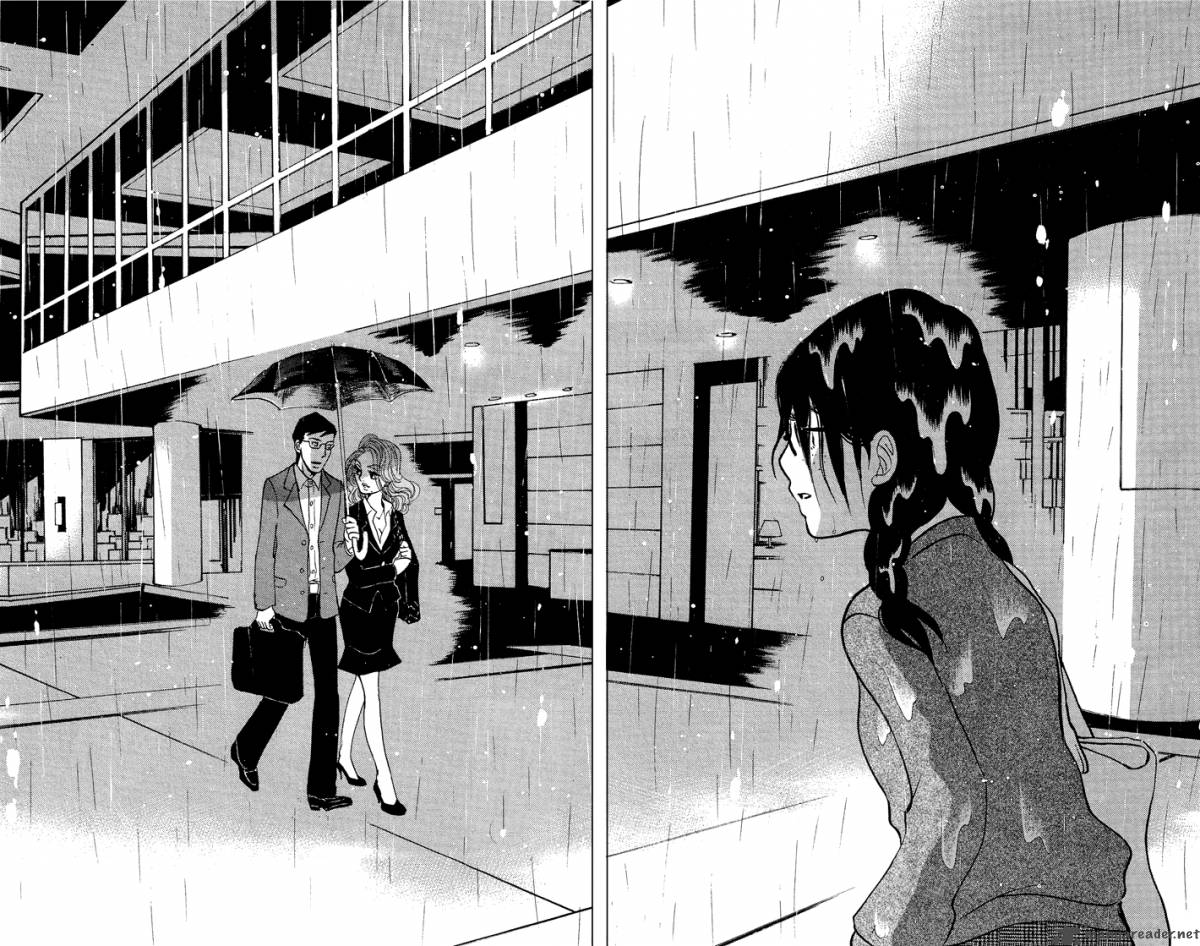 kuragehime_8_27