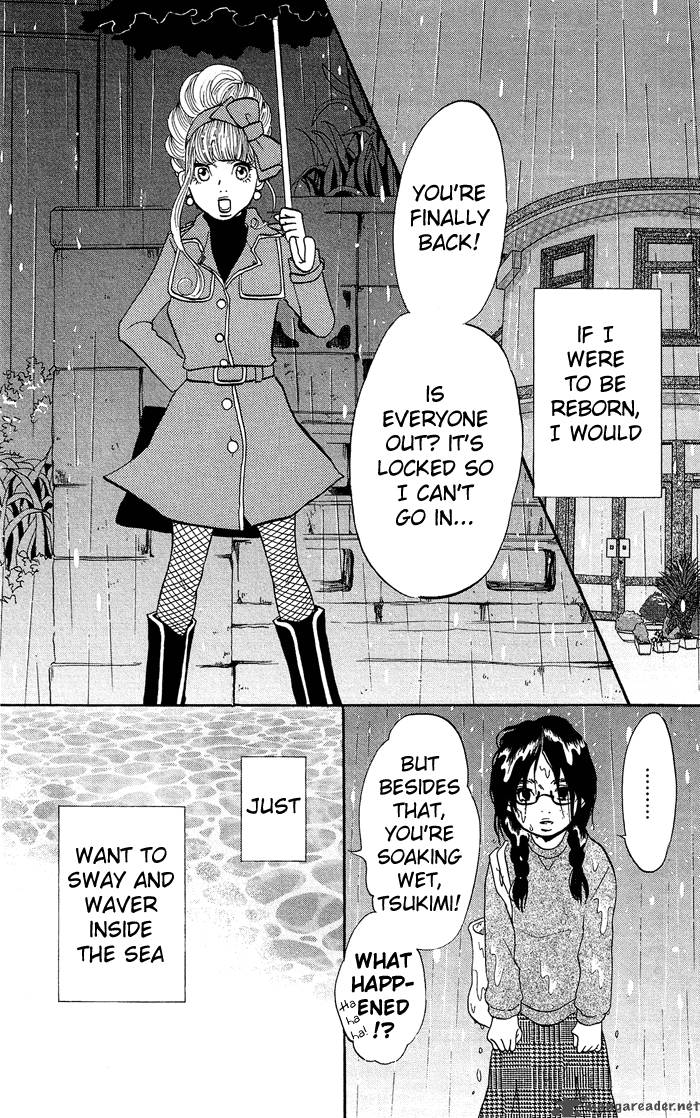kuragehime_8_29