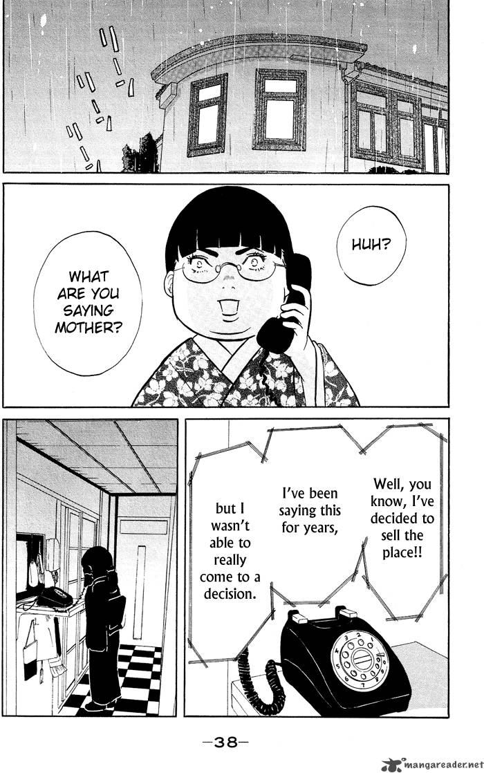 kuragehime_8_3