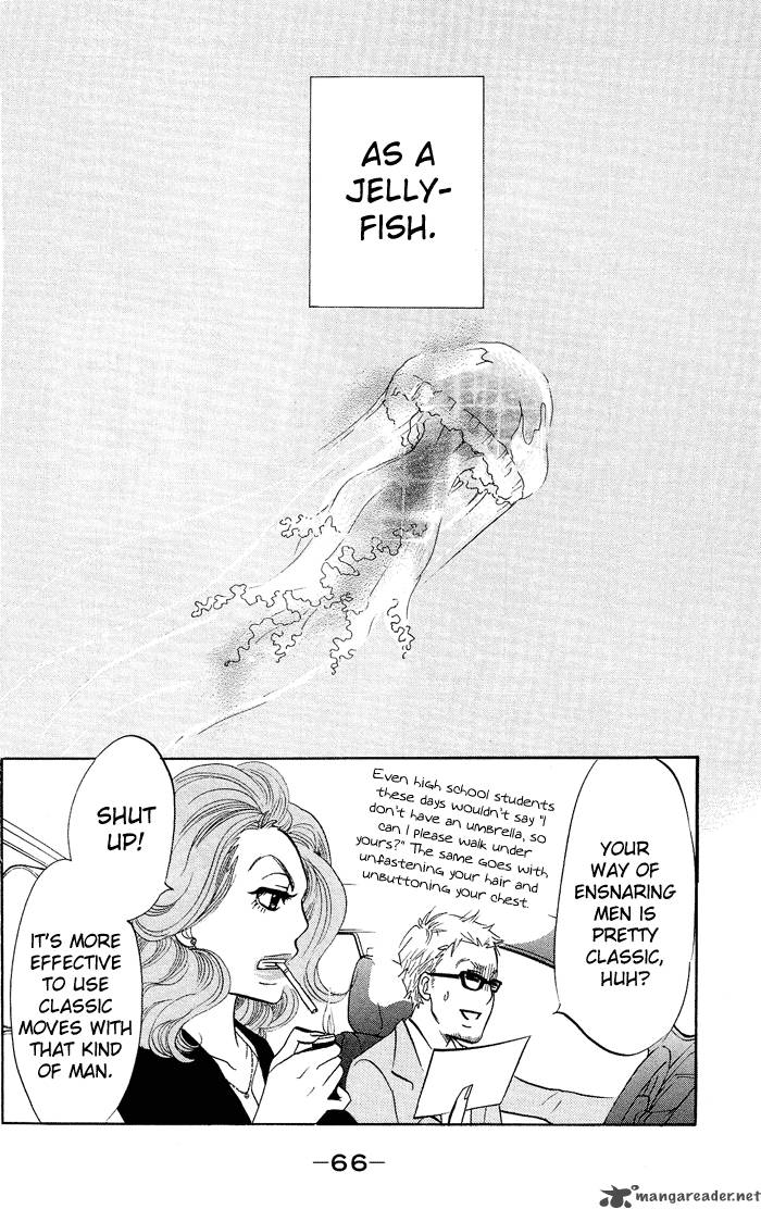 kuragehime_8_30