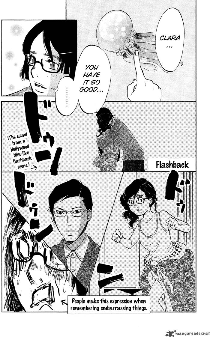 kuragehime_8_5