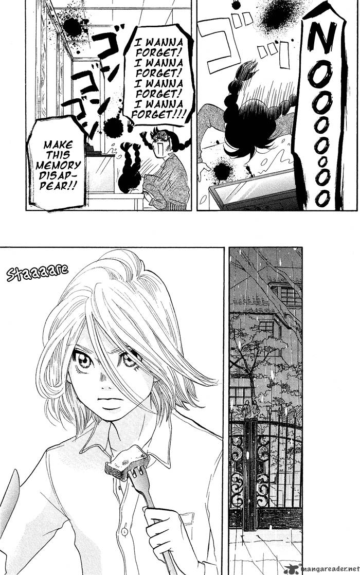 kuragehime_8_6