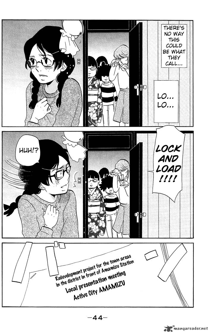 kuragehime_8_9