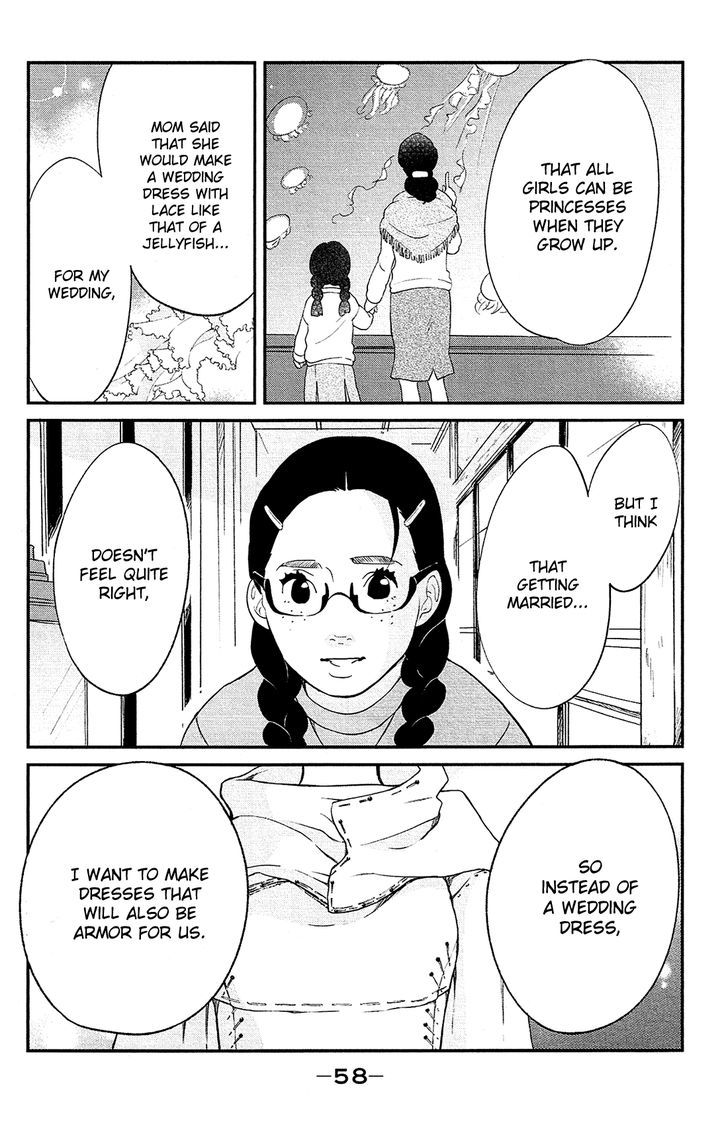 kuragehime_83_10
