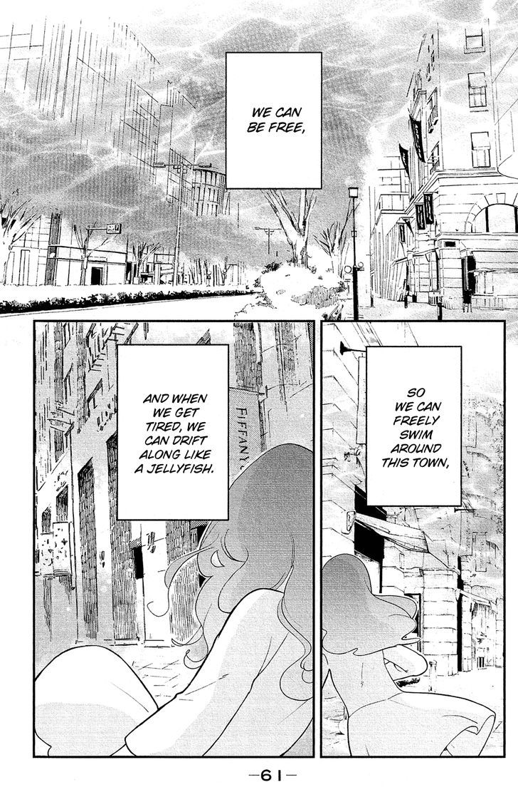 kuragehime_83_13