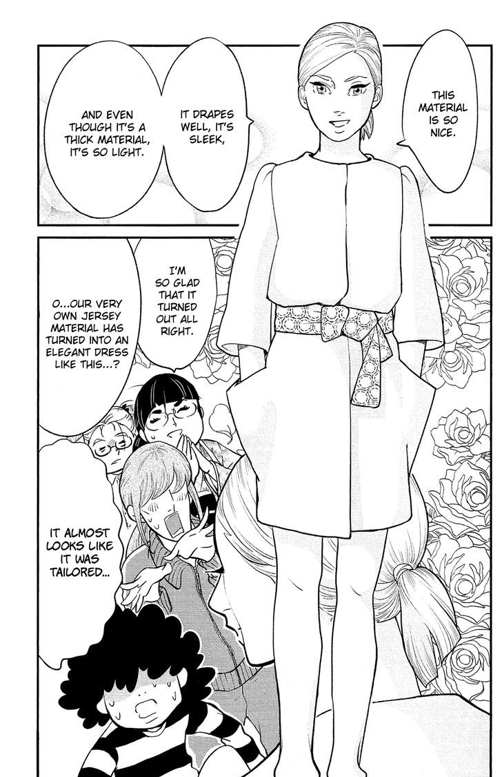 kuragehime_83_15