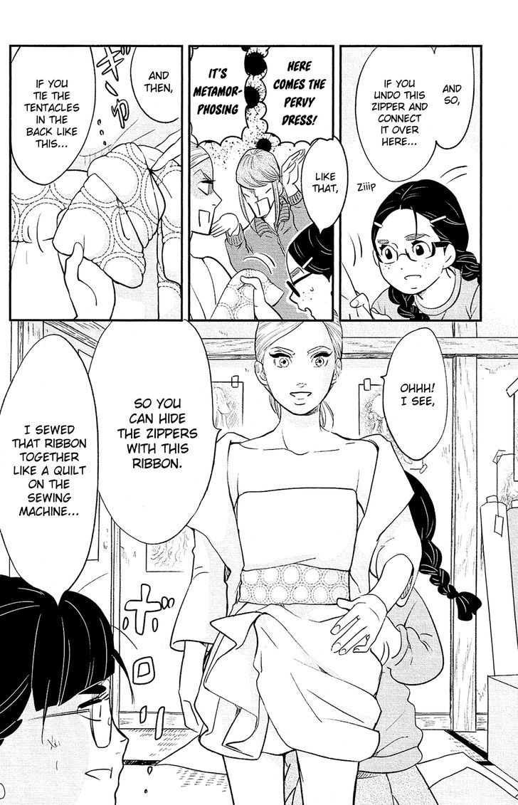 kuragehime_83_16