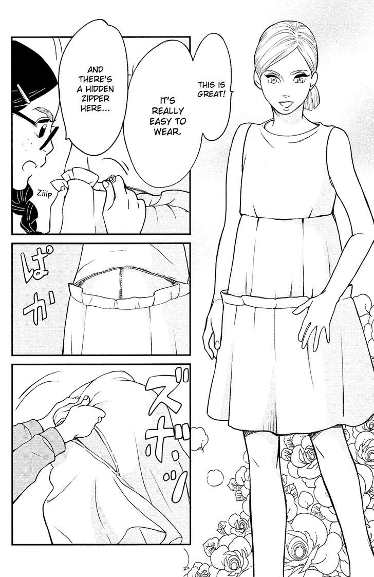 kuragehime_83_18