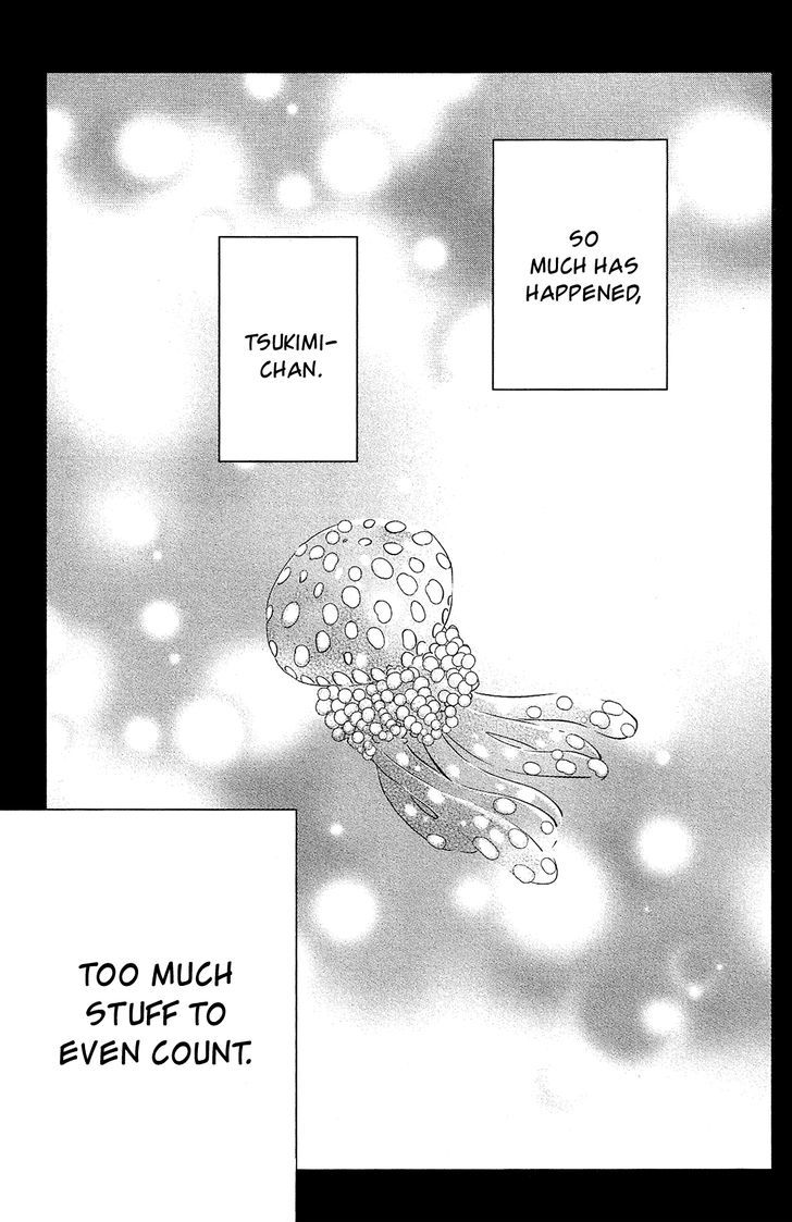 kuragehime_83_2