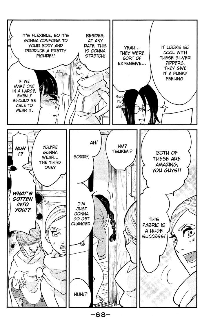 kuragehime_83_20