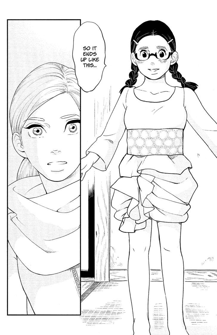 kuragehime_83_22