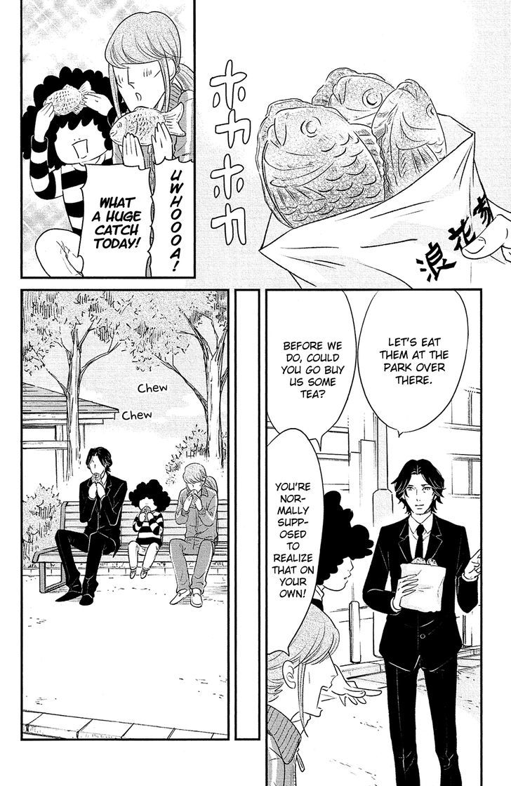 kuragehime_83_28
