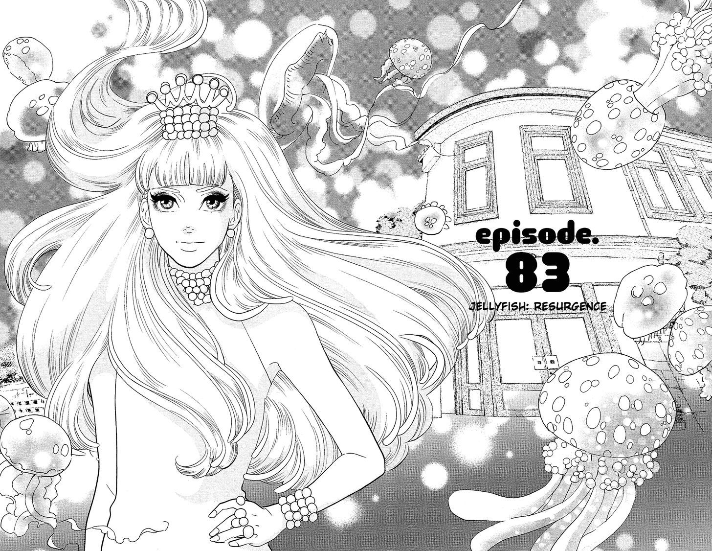 kuragehime_83_3