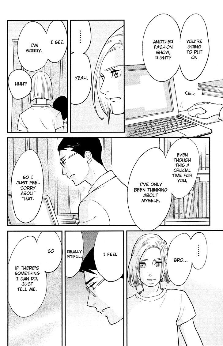 kuragehime_83_38