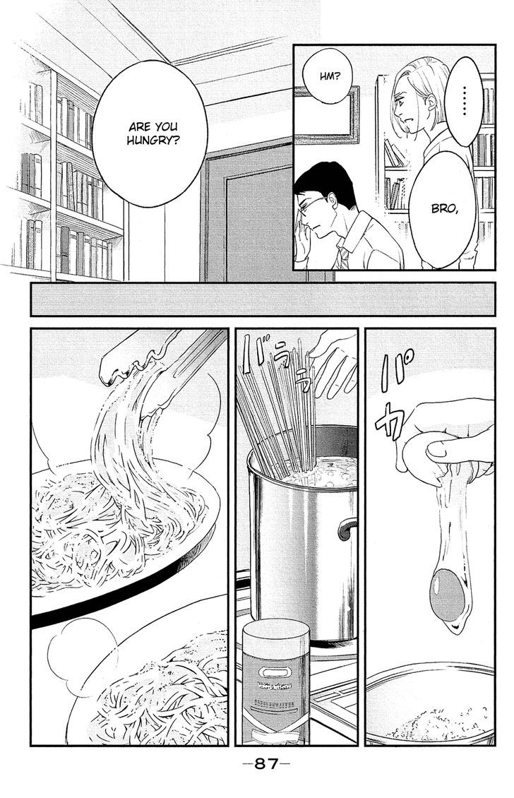 kuragehime_83_39