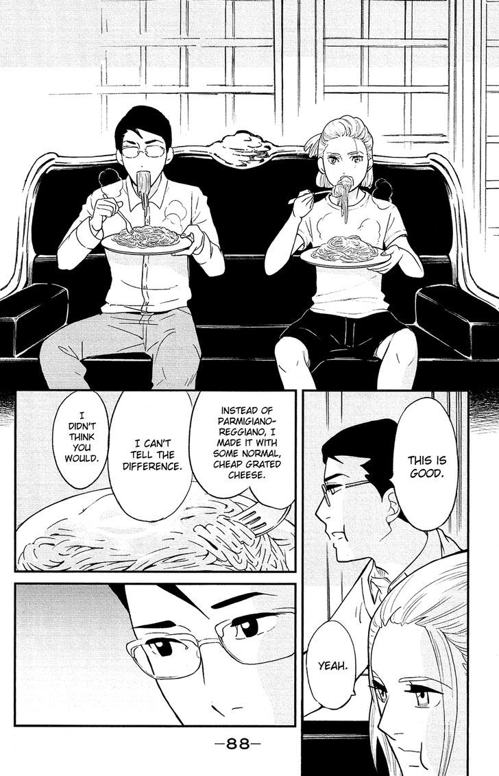 kuragehime_83_40