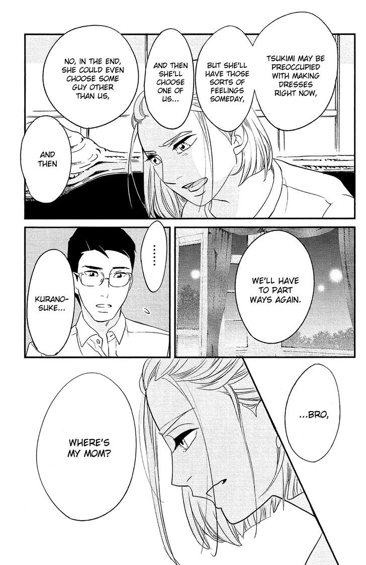kuragehime_83_45