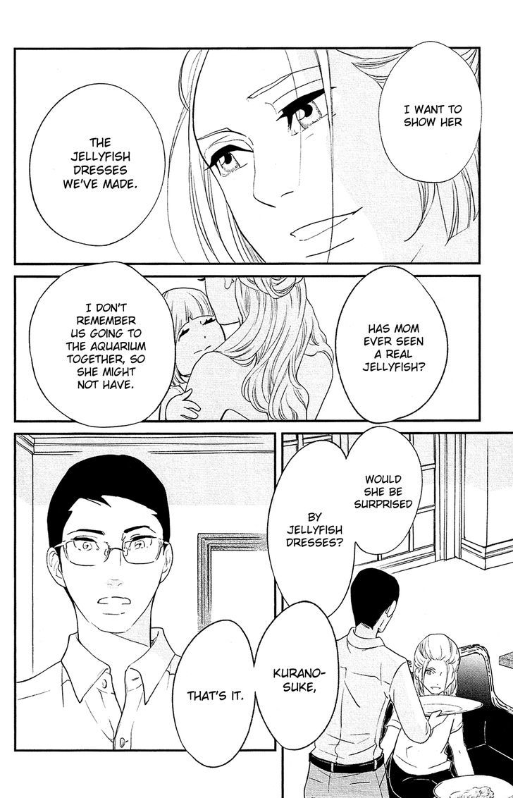 kuragehime_83_46