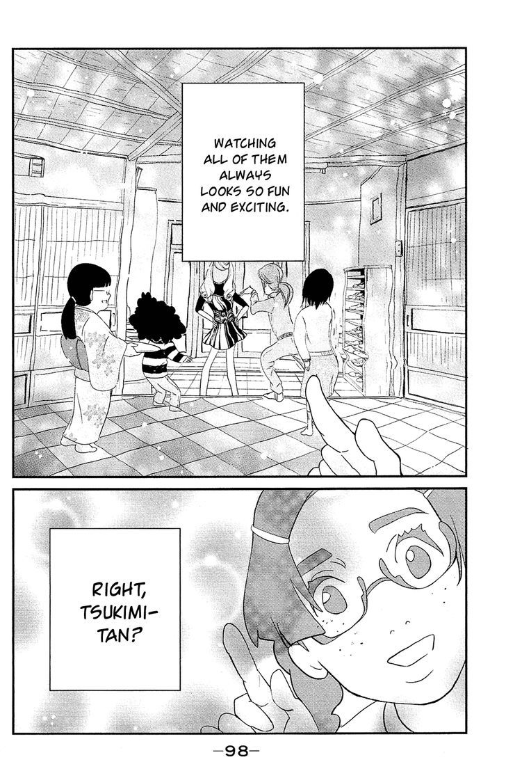 kuragehime_83_50