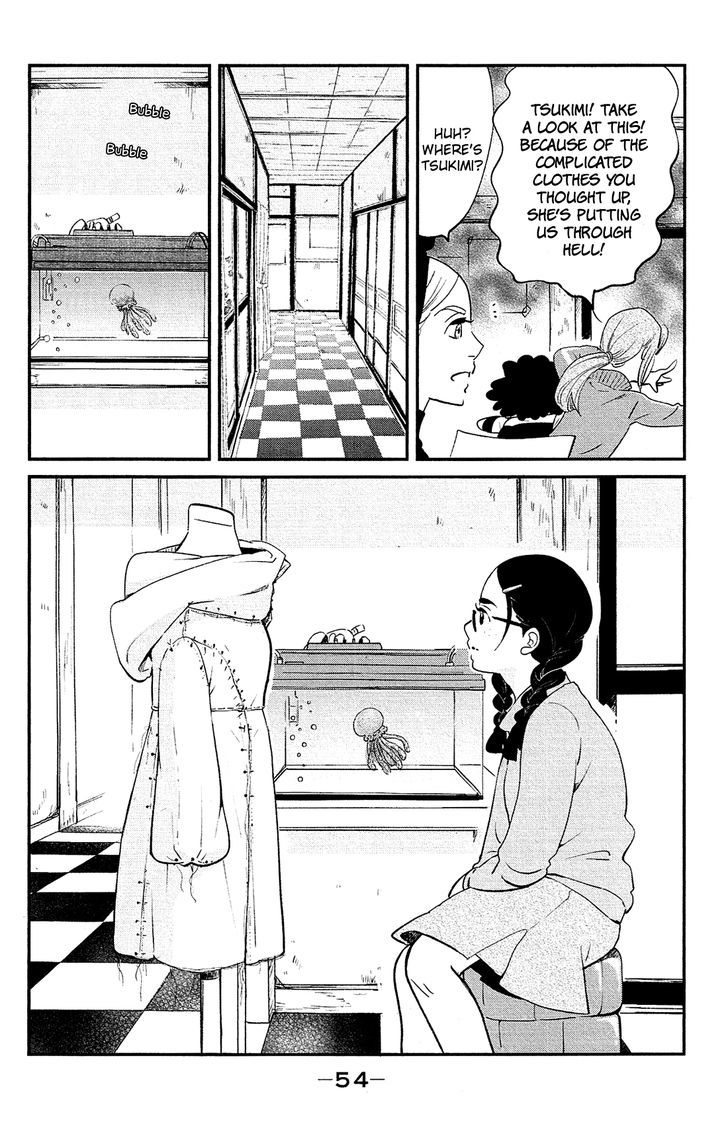 kuragehime_83_6