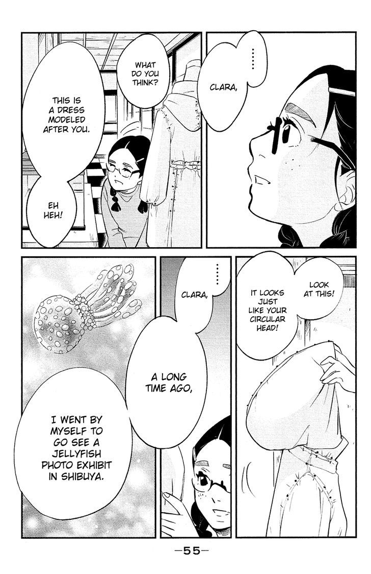 kuragehime_83_7