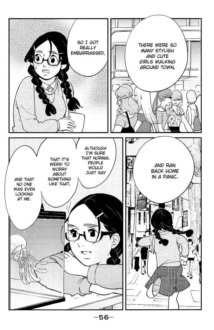 kuragehime_83_8