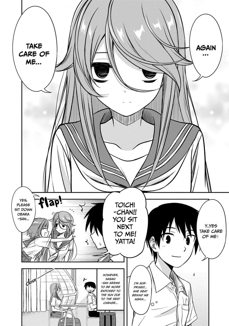 kurai_anoko_to_shitai_koto_15_11