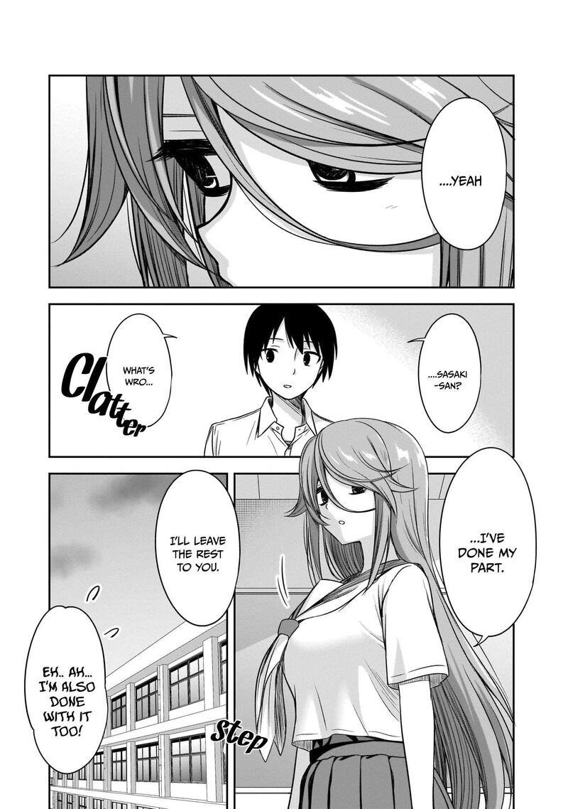kurai_anoko_to_shitai_koto_15_8
