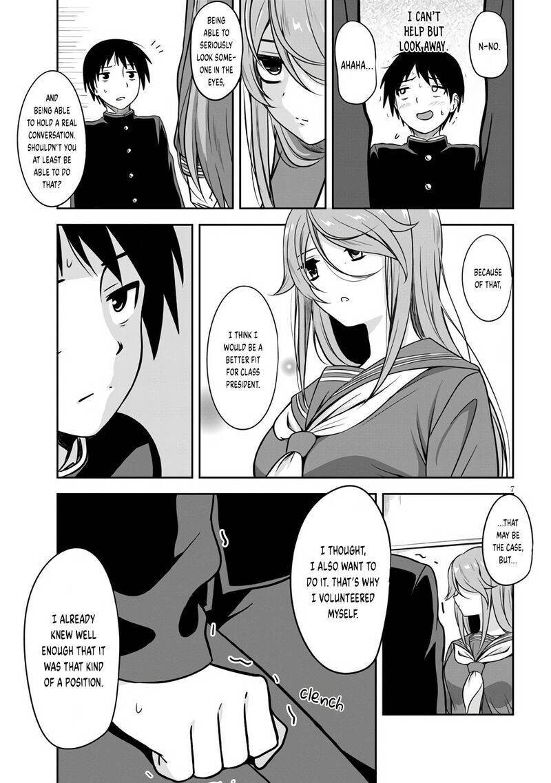 kurai_anoko_to_shitai_koto_2_8