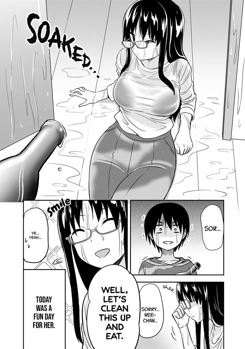 kurai_anoko_to_shitai_koto_27_12