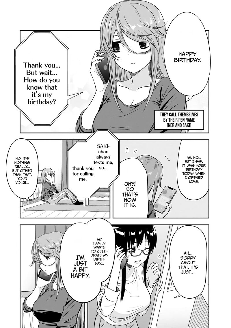kurai_anoko_to_shitai_koto_27_5